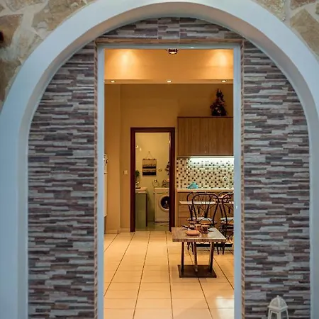 Panos Holiday home *